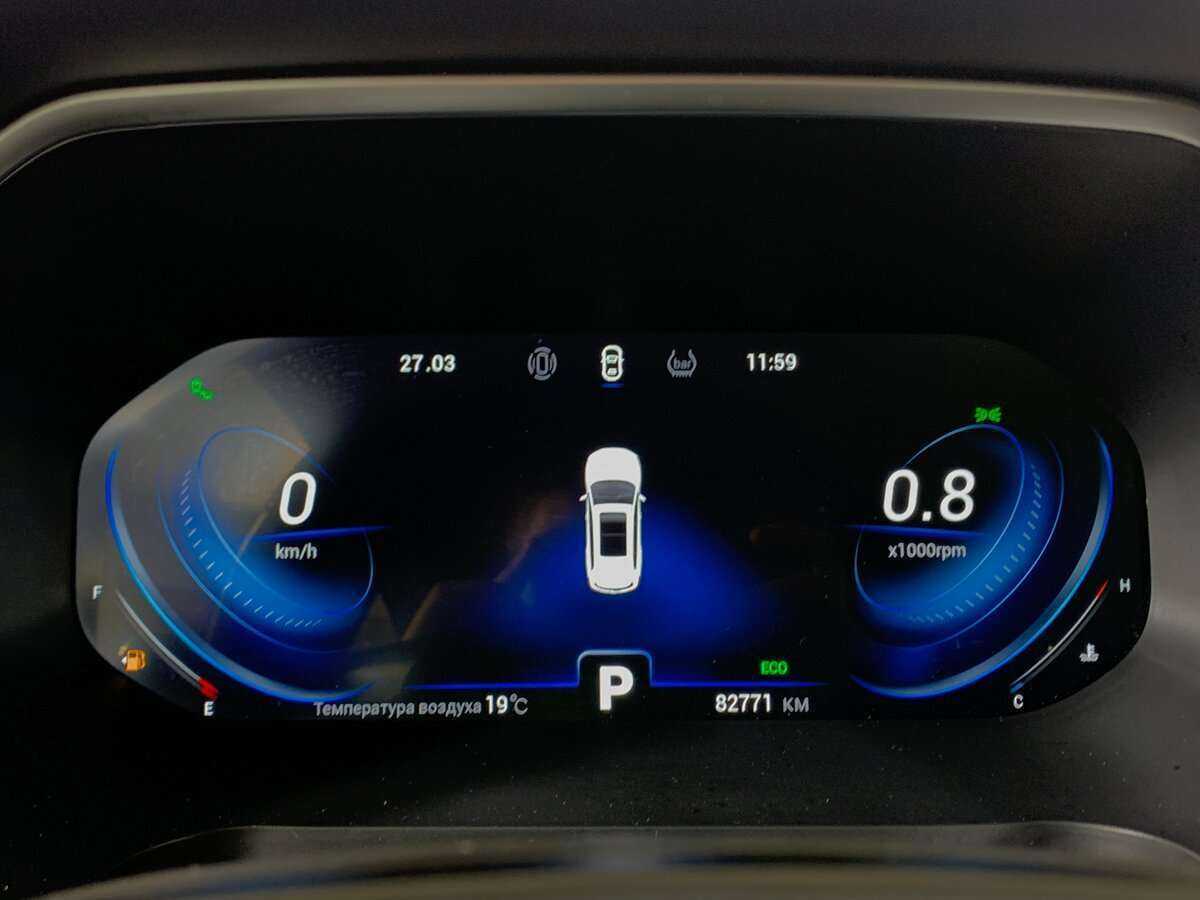 Chery Tiggo 8 Pro 2021 года с пробегом. Фото: #11