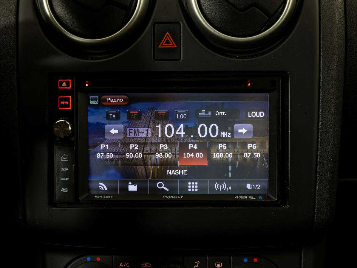 Nissan Qashqai 2012 года с пробегом. Фото: #15