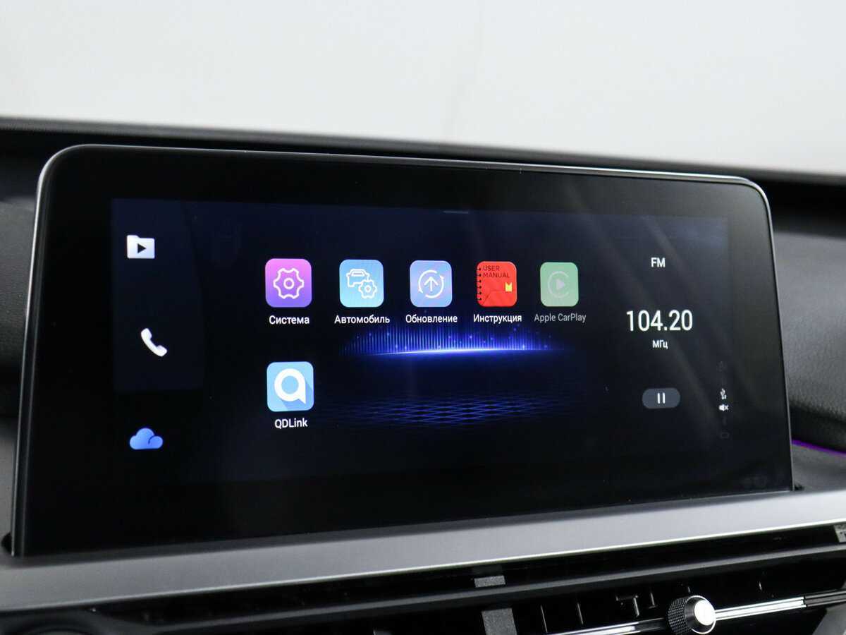 Chery Tiggo 7 Pro 2020 года с пробегом. Фото: #21