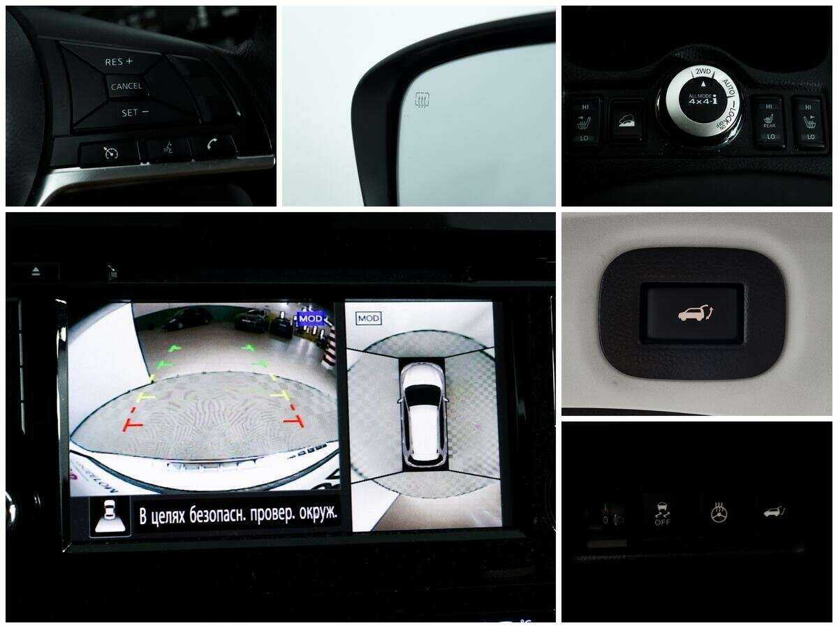 Nissan X-Trail 2021 года с пробегом. Фото: #13