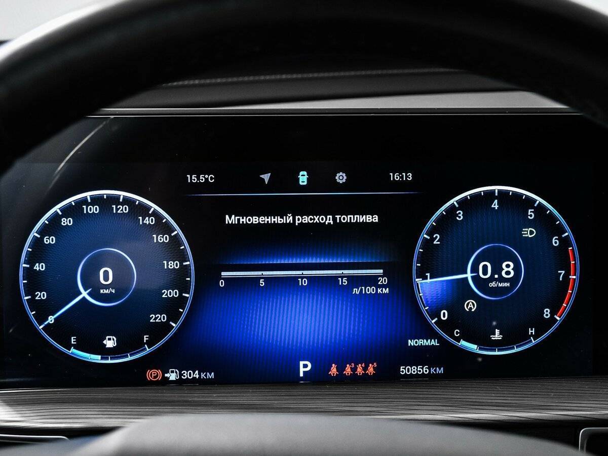 Chery Tiggo 8 Pro Max 2022 года с пробегом. Фото: #9