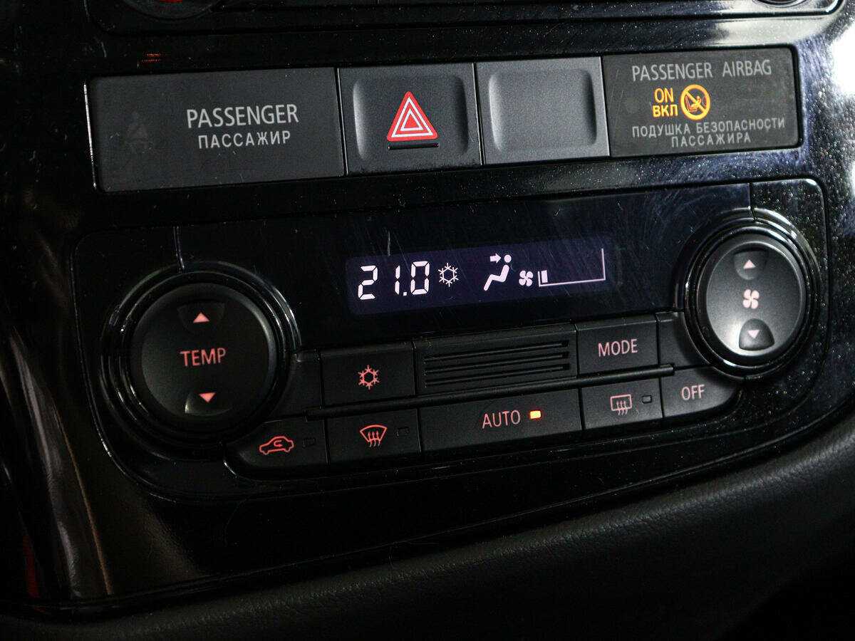 Mitsubishi Outlander 2013 года с пробегом. Фото: #16