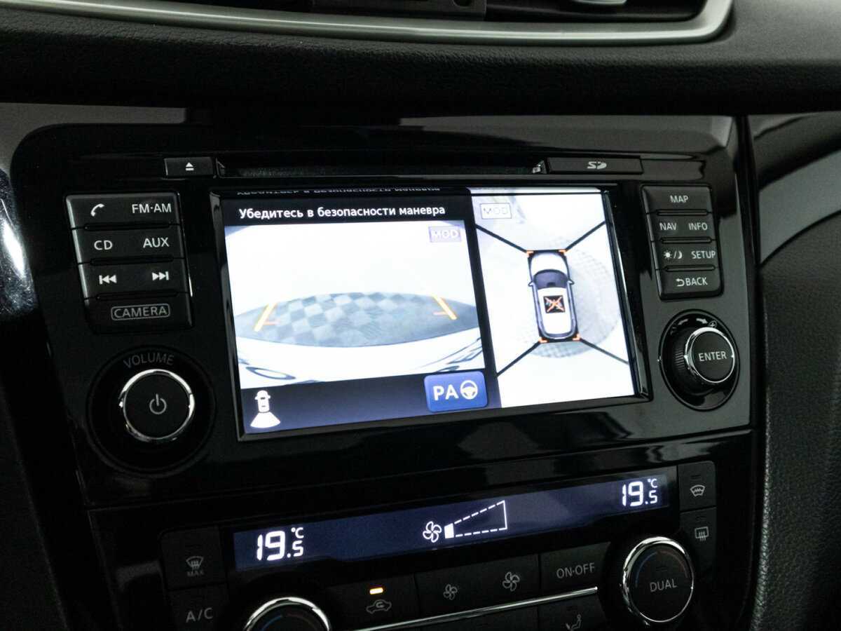 Nissan Qashqai 2014 года с пробегом. Фото: #17