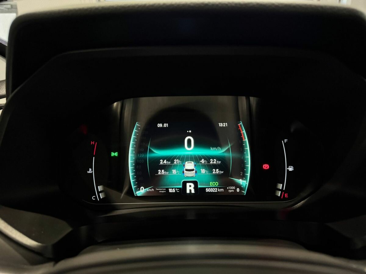 Chery Tiggo 7 Pro 2023 года с пробегом. Фото: #15