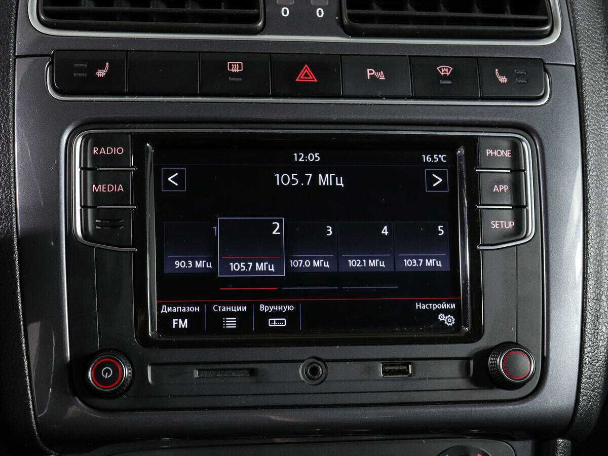 Volkswagen Polo 2018 года с пробегом. Фото: #20