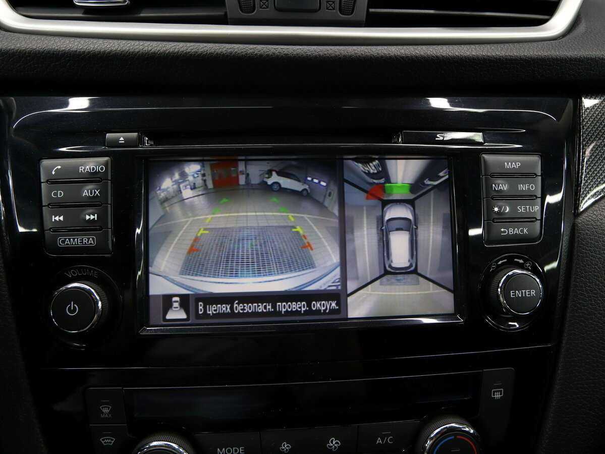 Nissan X-Trail 2017 года с пробегом. Фото: #18