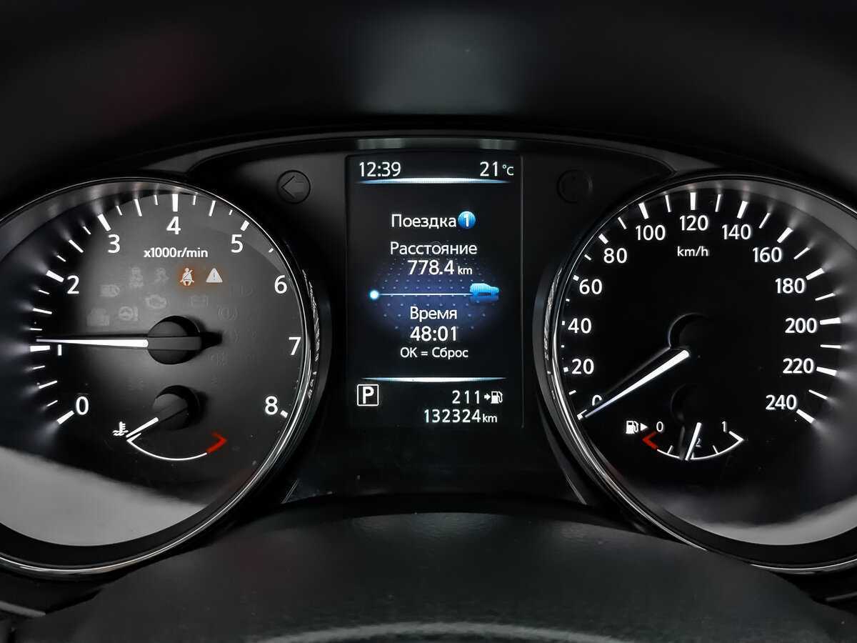 Nissan X-Trail 2018 года с пробегом. Фото: #11