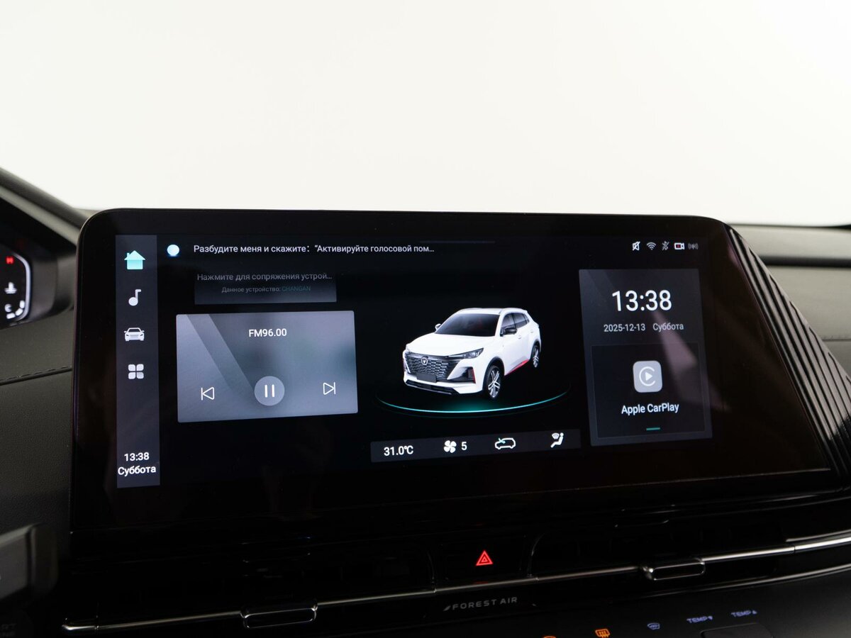 Changan UNI-S (CS55 Plus) 2024 года с пробегом. Фото: #20