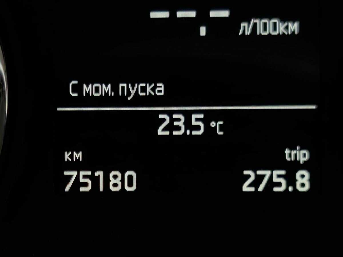 Skoda Rapid 2020 года с пробегом. Фото: #15