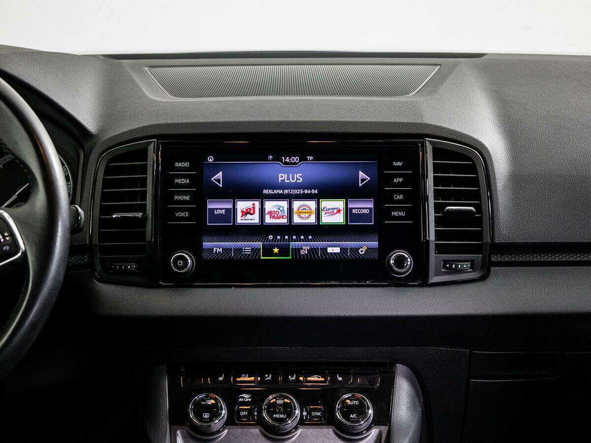 Skoda Karoq 2021 года с пробегом. Фото: #13