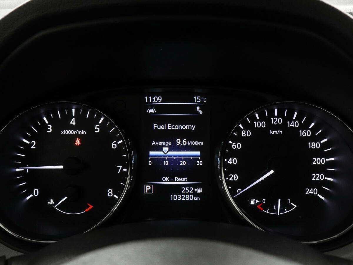 Nissan X-Trail 2019 года с пробегом. Фото: #10