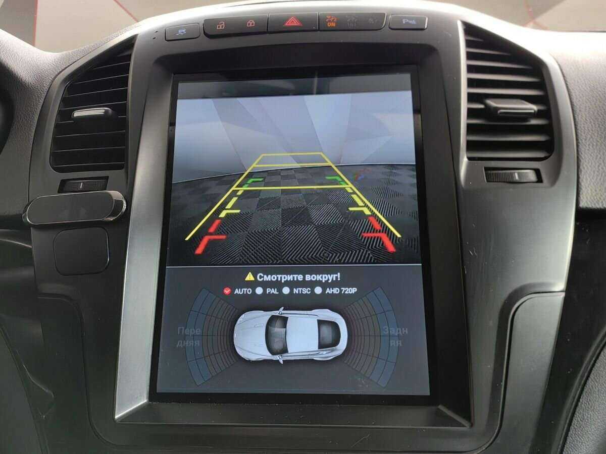 Opel Insignia 2013 года с пробегом. Фото: #15