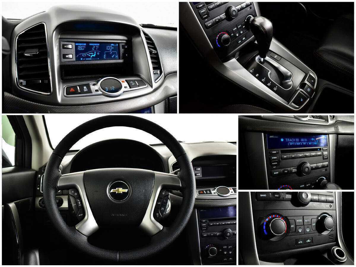 Chevrolet Captiva 2012 года с пробегом. Фото: #13