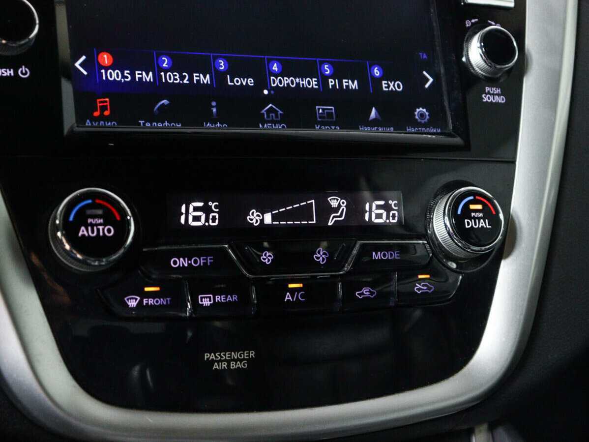 Nissan Murano 2019 года с пробегом. Фото: #18