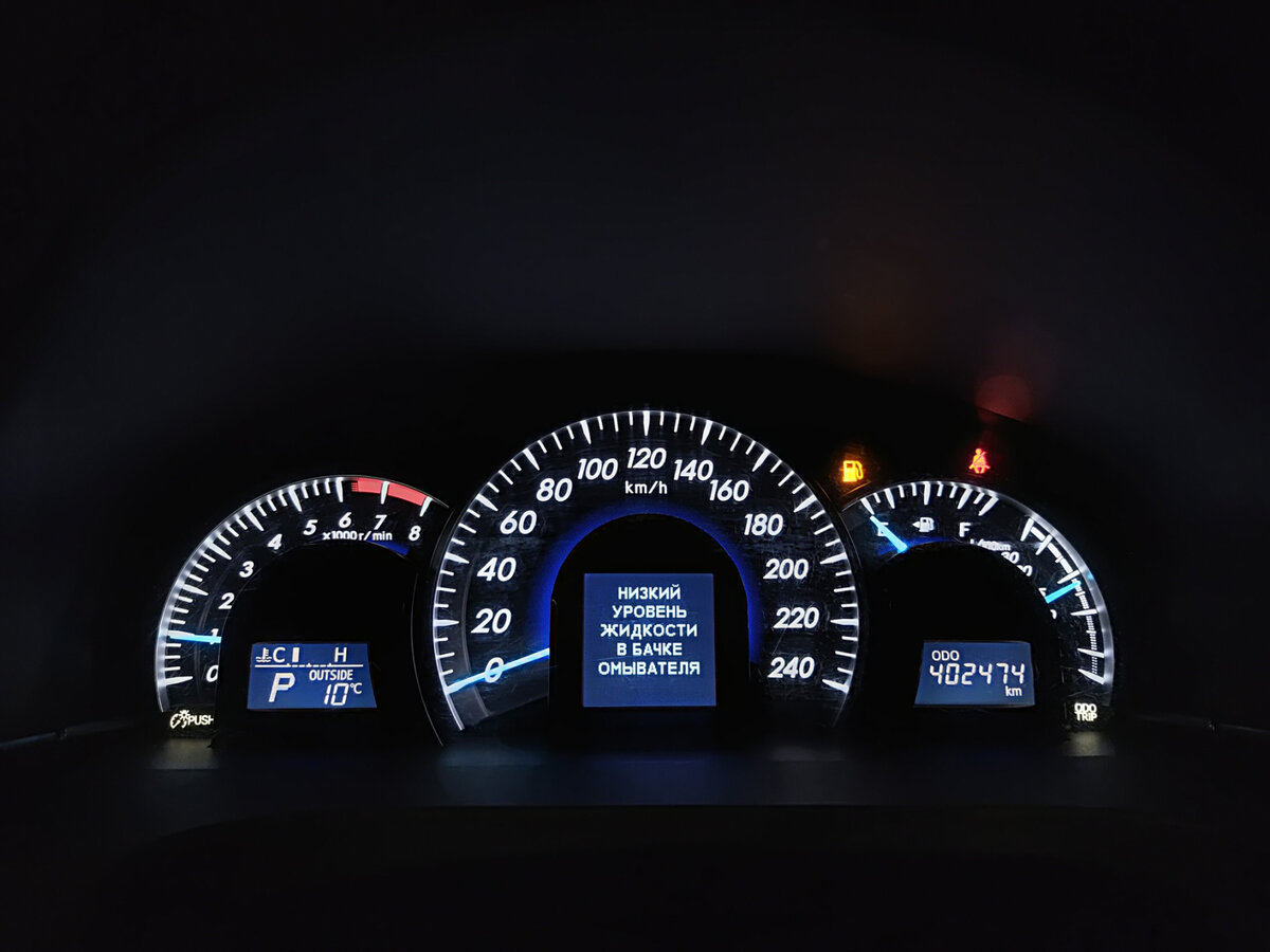 Toyota Camry 2014 года с пробегом. Фото: #12