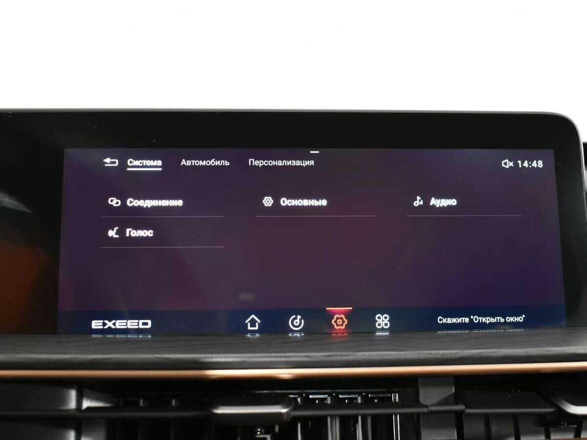 EXEED LX 2022 года с пробегом. Фото: #13