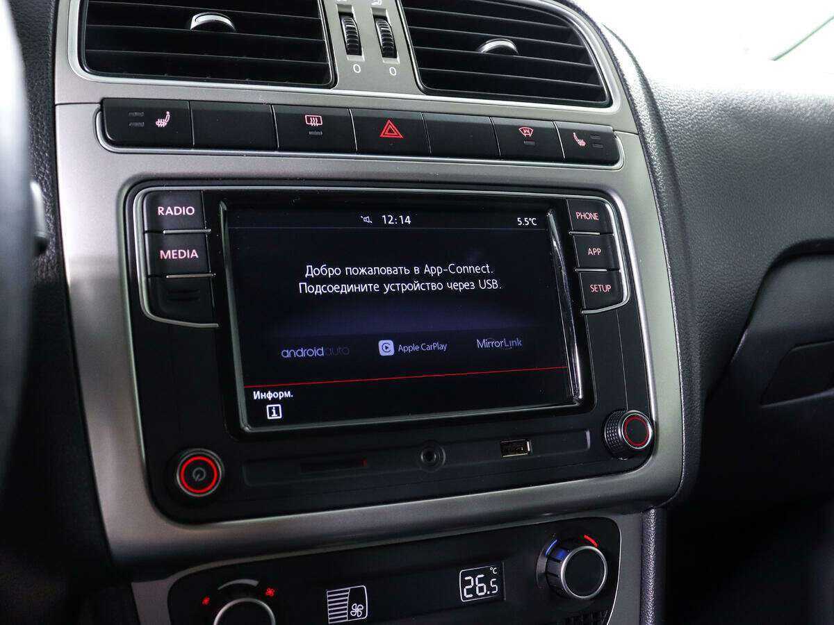 Volkswagen Polo 2017 года с пробегом. Фото: #13