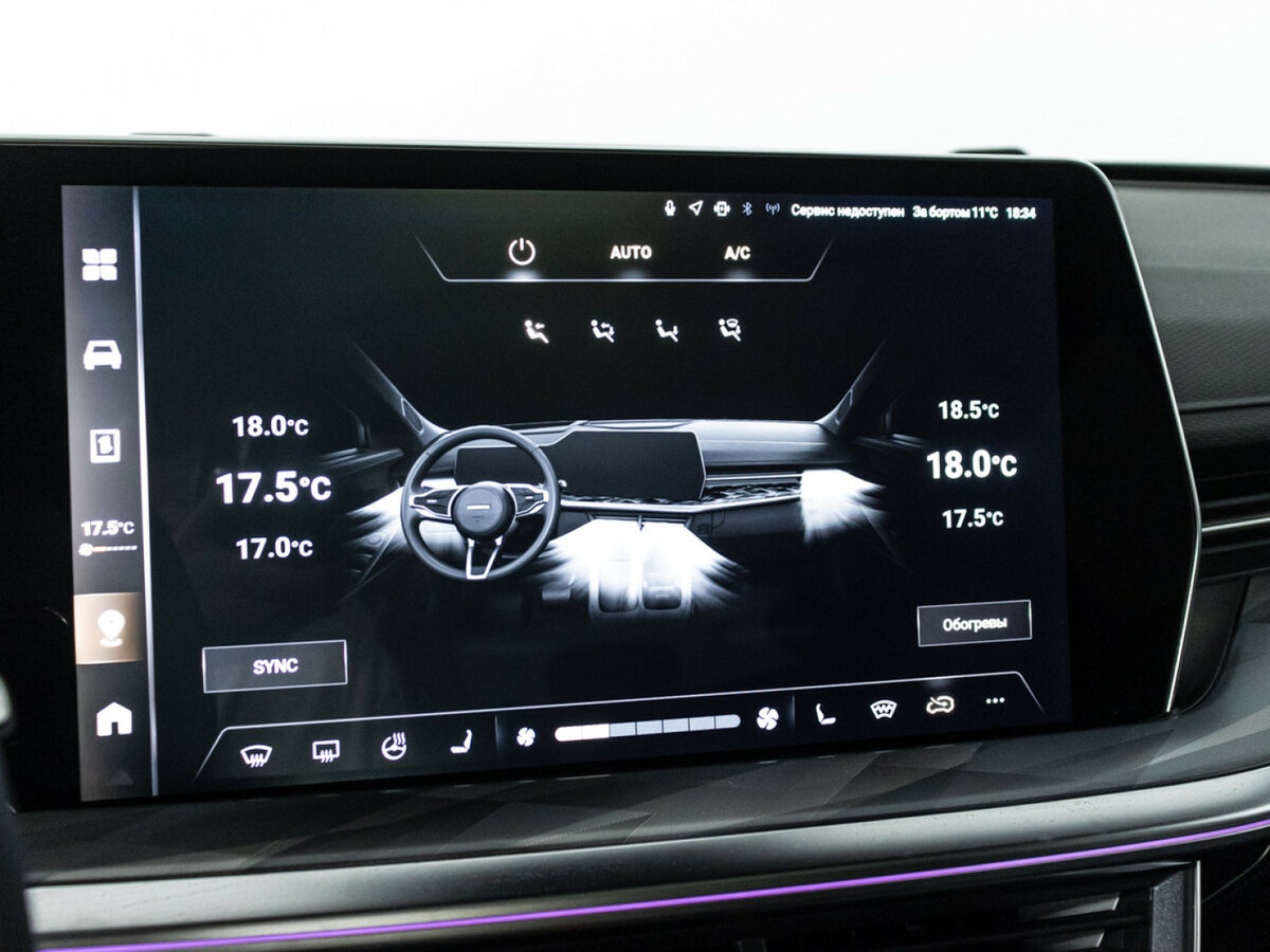 Haval F7 2024 года с пробегом. Фото: #17