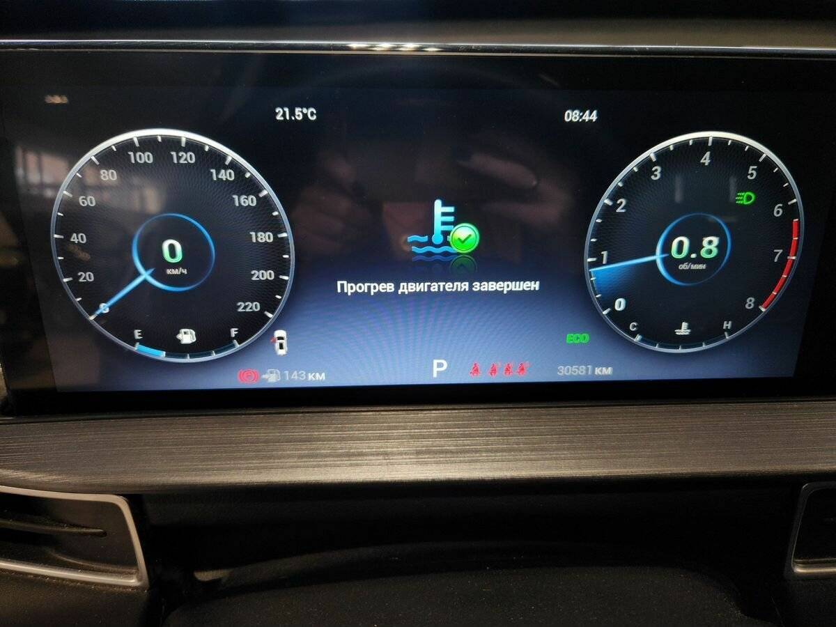 Chery Tiggo 7 Pro Max 2023 года с пробегом. Фото: #8