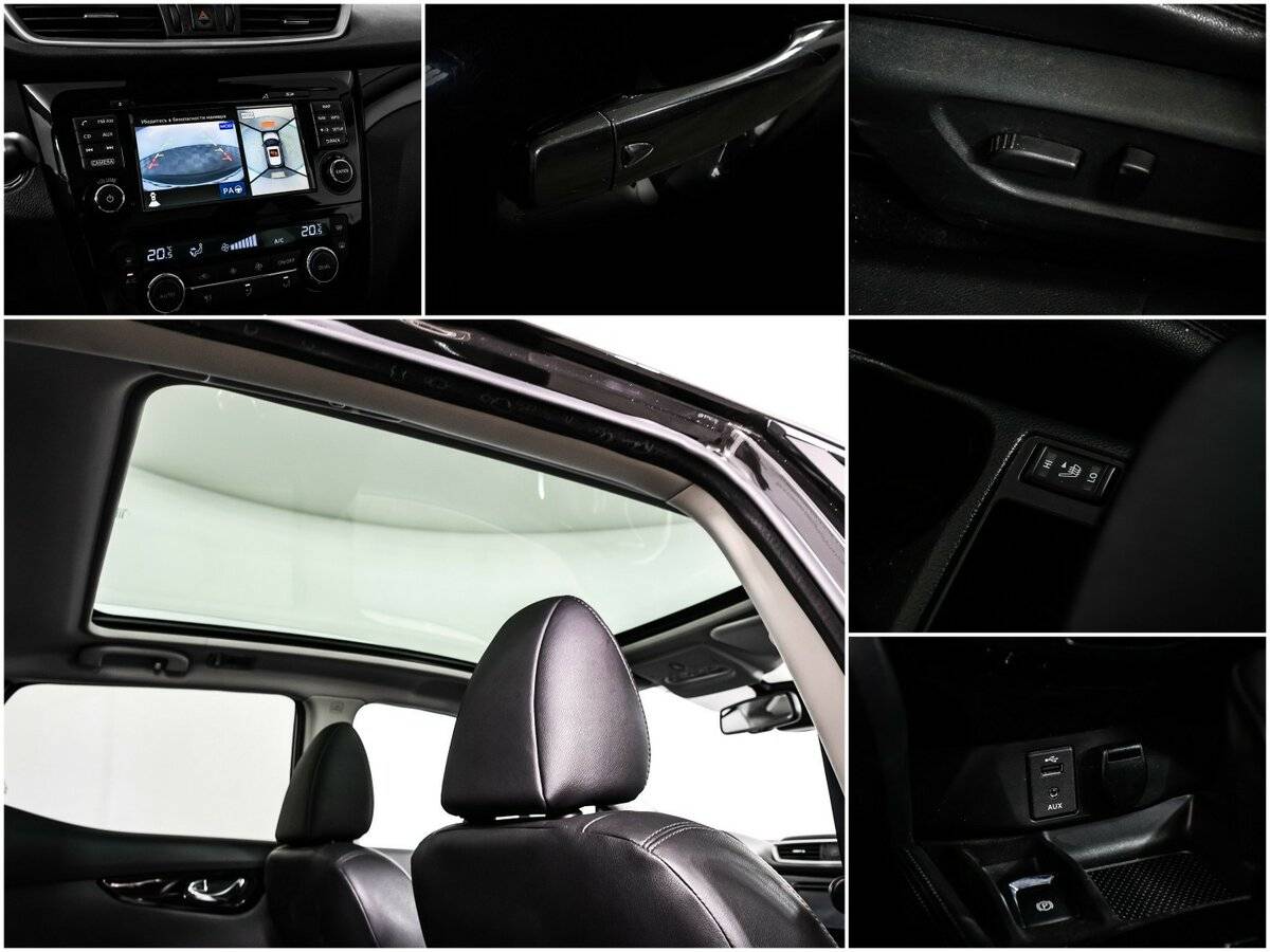 Nissan Qashqai 2014 года с пробегом. Фото: #14