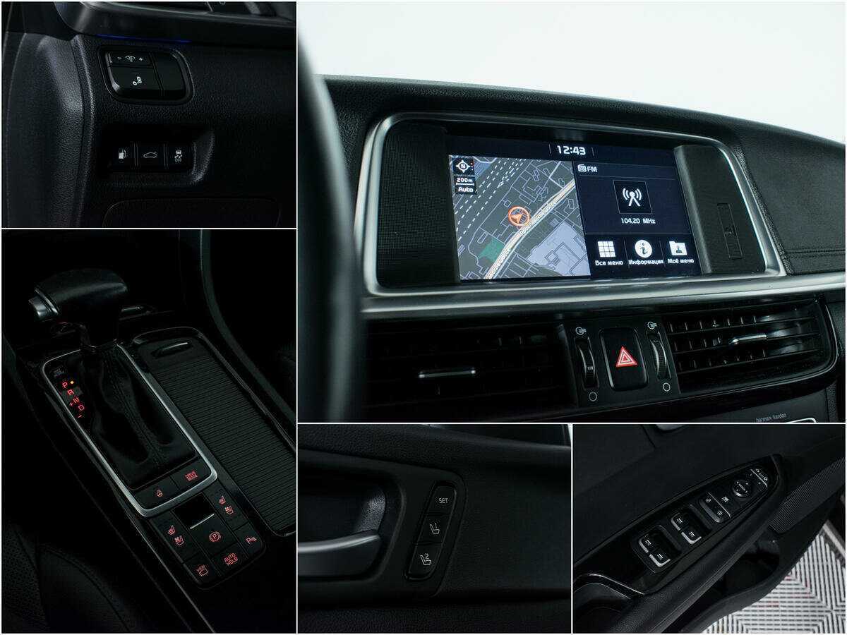 Kia Optima 2019 года с пробегом. Фото: #15