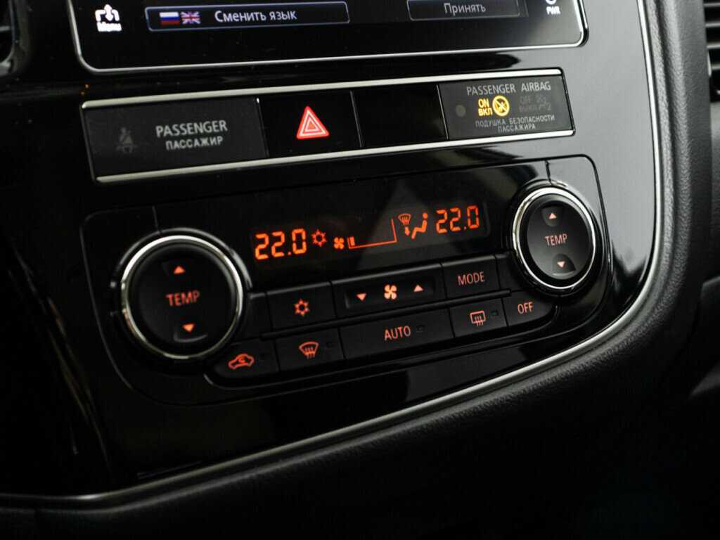 Mitsubishi Outlander 2020 года с пробегом. Фото: #16