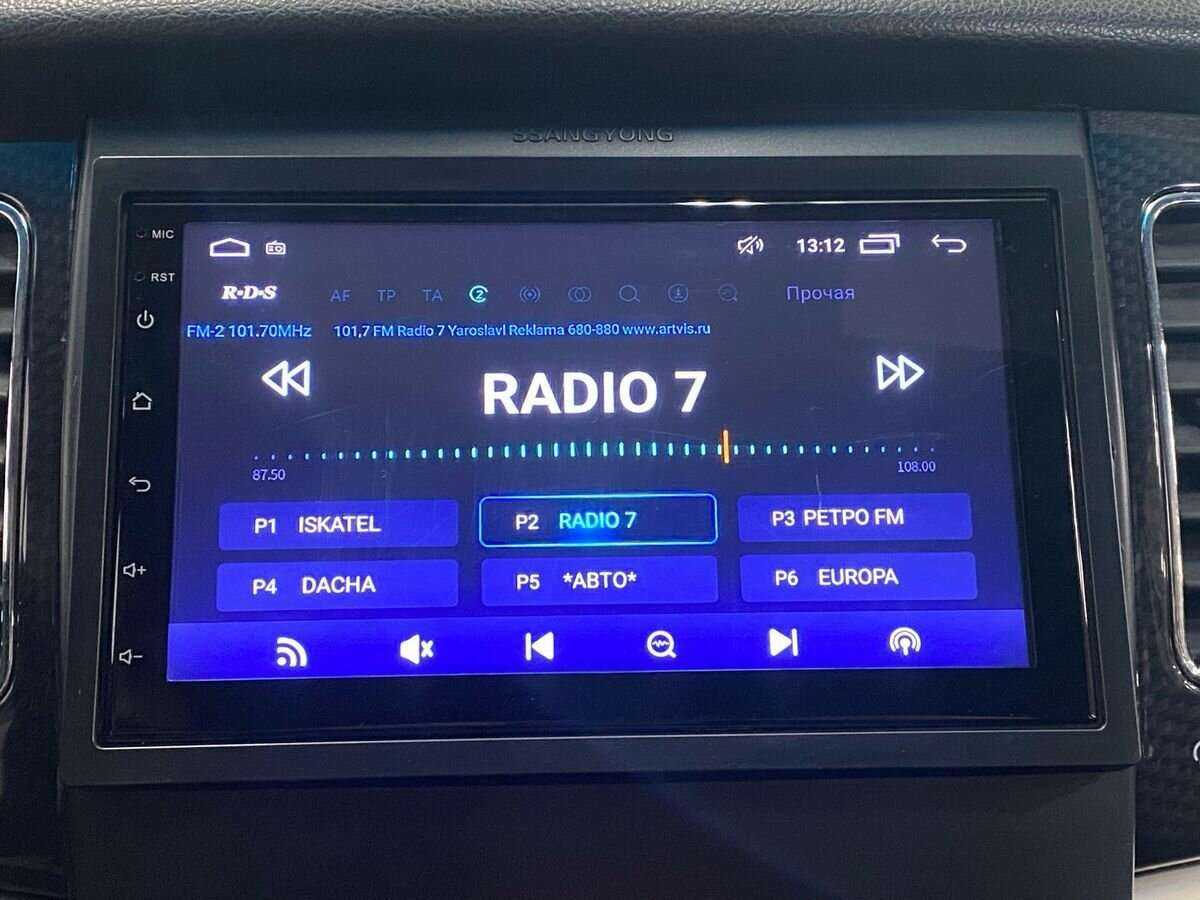 SsangYong Actyon 2012 года с пробегом. Фото: #12