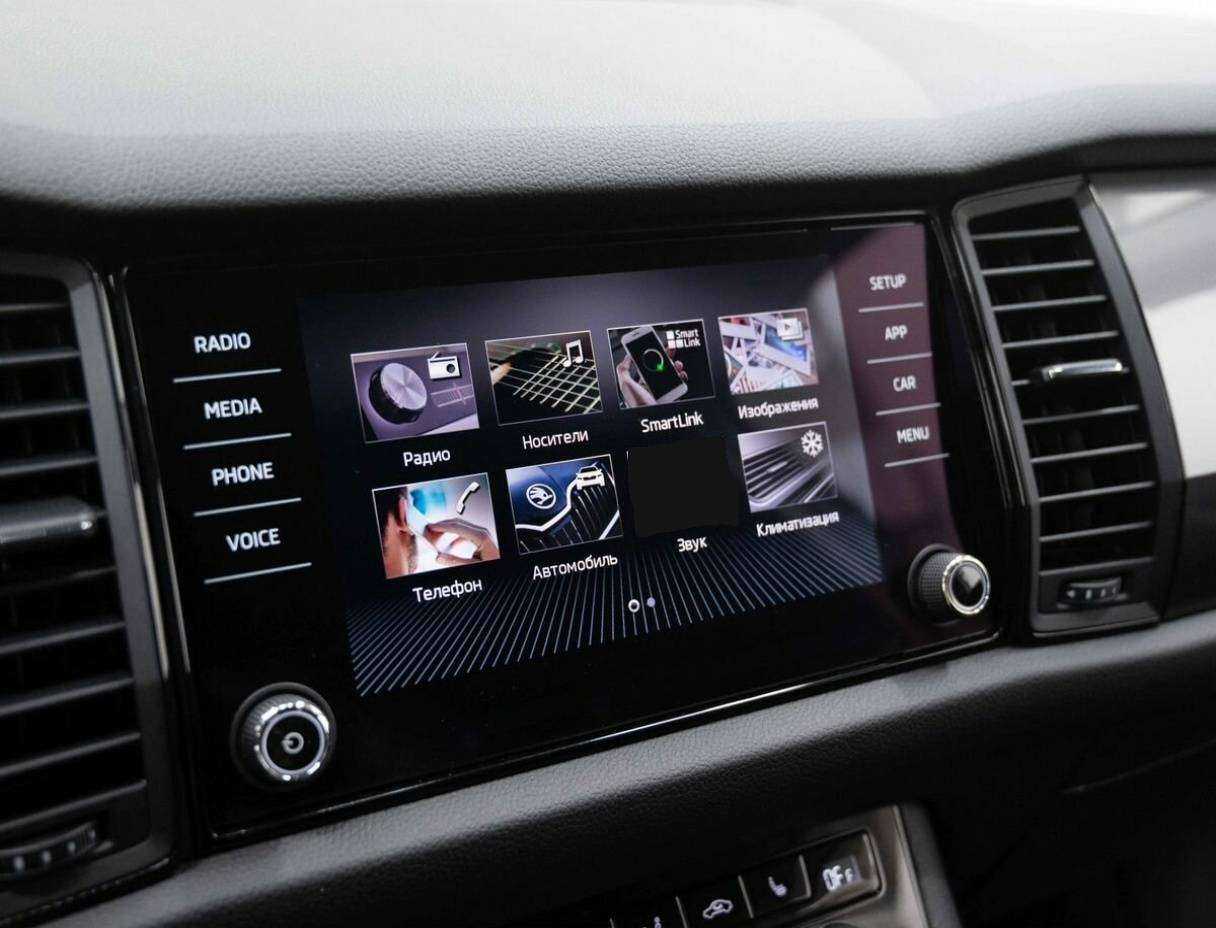 Skoda Kodiaq 2019 года с пробегом. Фото: #16