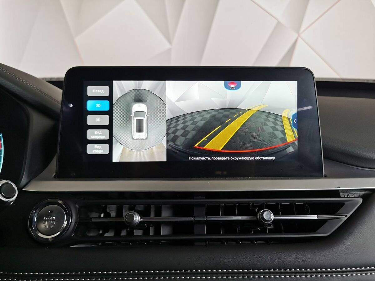 Chery Tiggo 7 Pro 2021 года с пробегом. Фото: #15