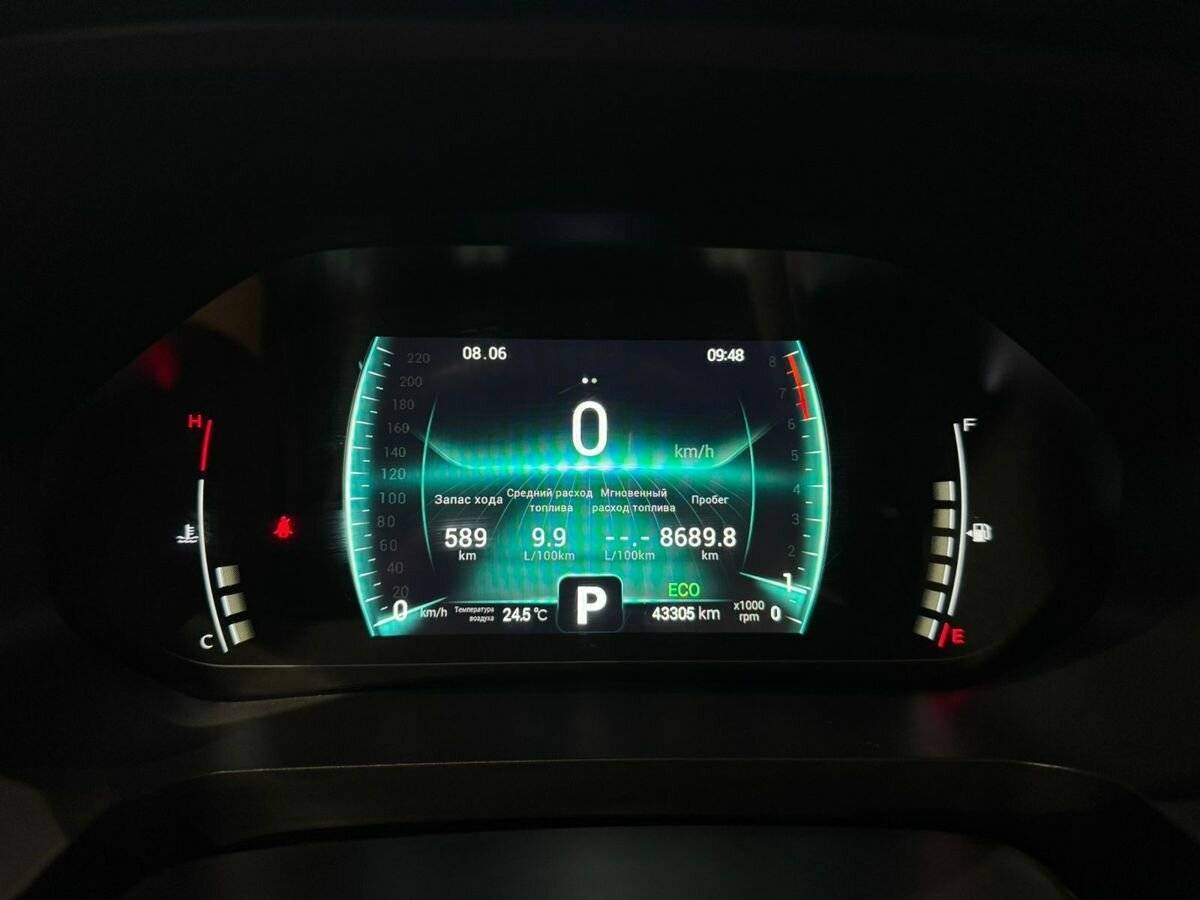 Chery Tiggo 7 Pro 2022 года с пробегом. Фото: #18