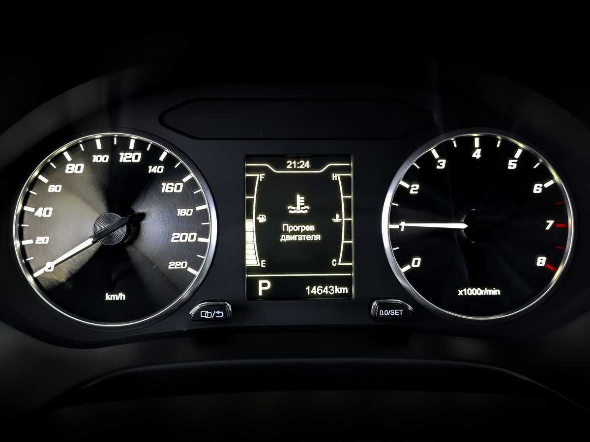 Chery Tiggo 4 2022 года с пробегом. Фото: #12