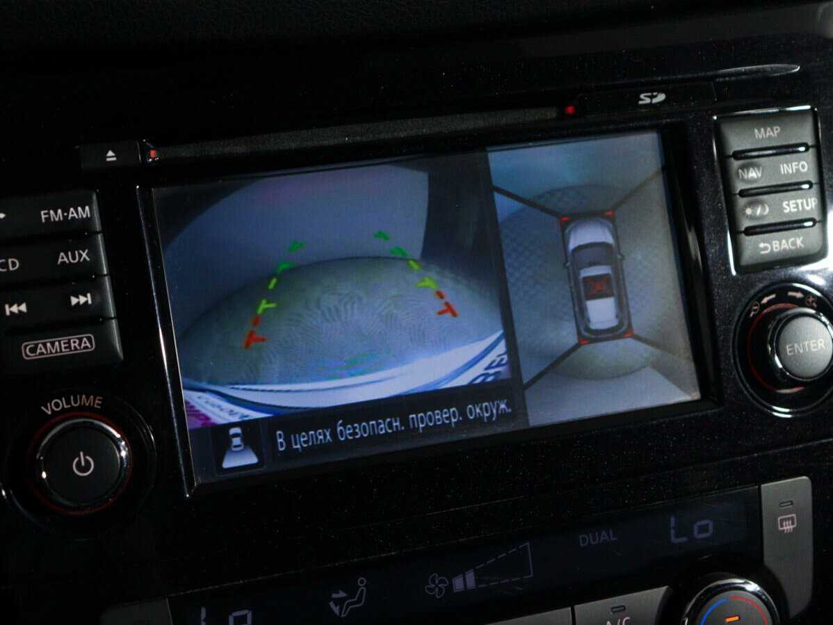 Nissan X-Trail 2016 года с пробегом. Фото: #14