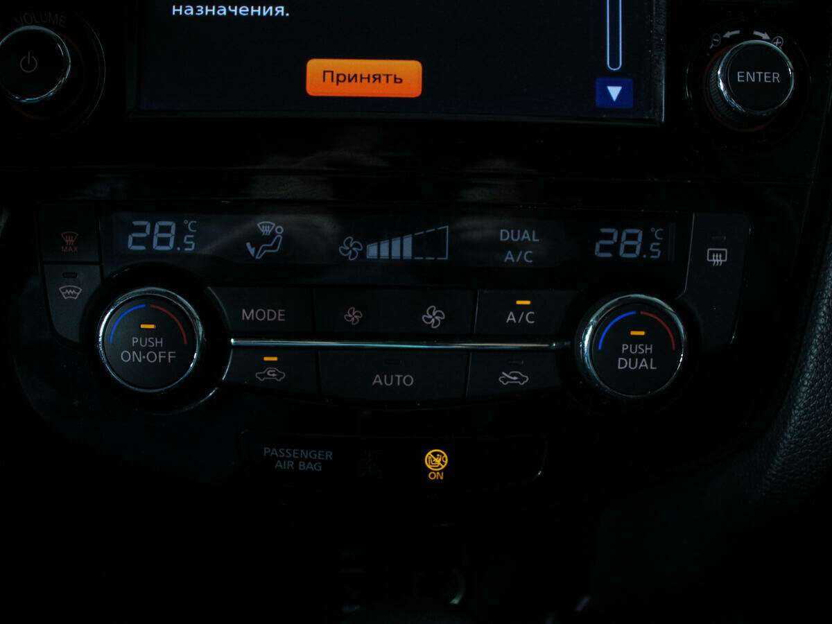 Nissan X-Trail 2018 года с пробегом. Фото: #16