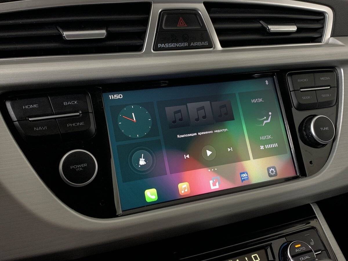 Geely Atlas 2021 года с пробегом. Фото: #14