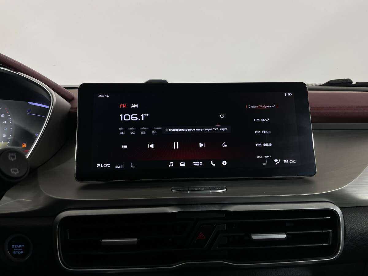 Geely Coolray 2020 года с пробегом. Фото: #14