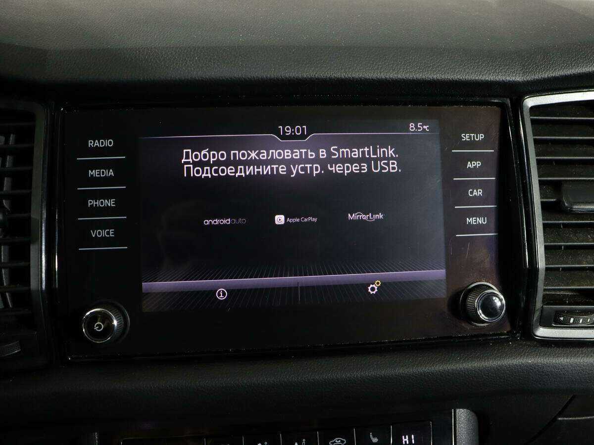 Skoda Kodiaq 2018 года с пробегом. Фото: #18