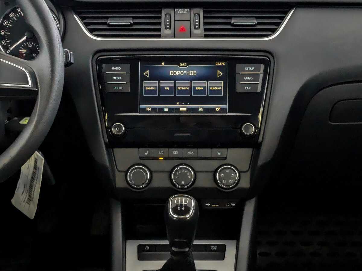 Skoda Octavia 2017 года с пробегом. Фото: #12