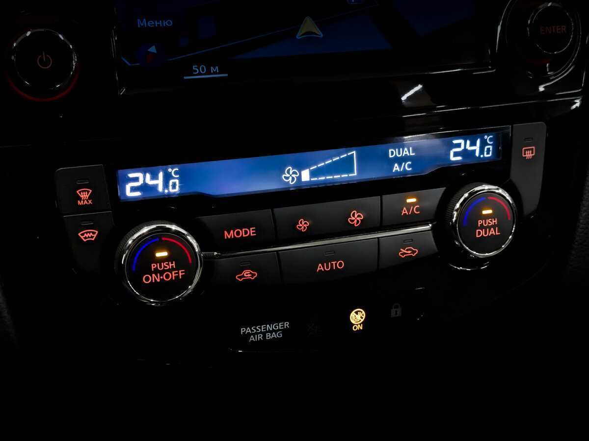 Nissan Qashqai 2016 года с пробегом. Фото: #25