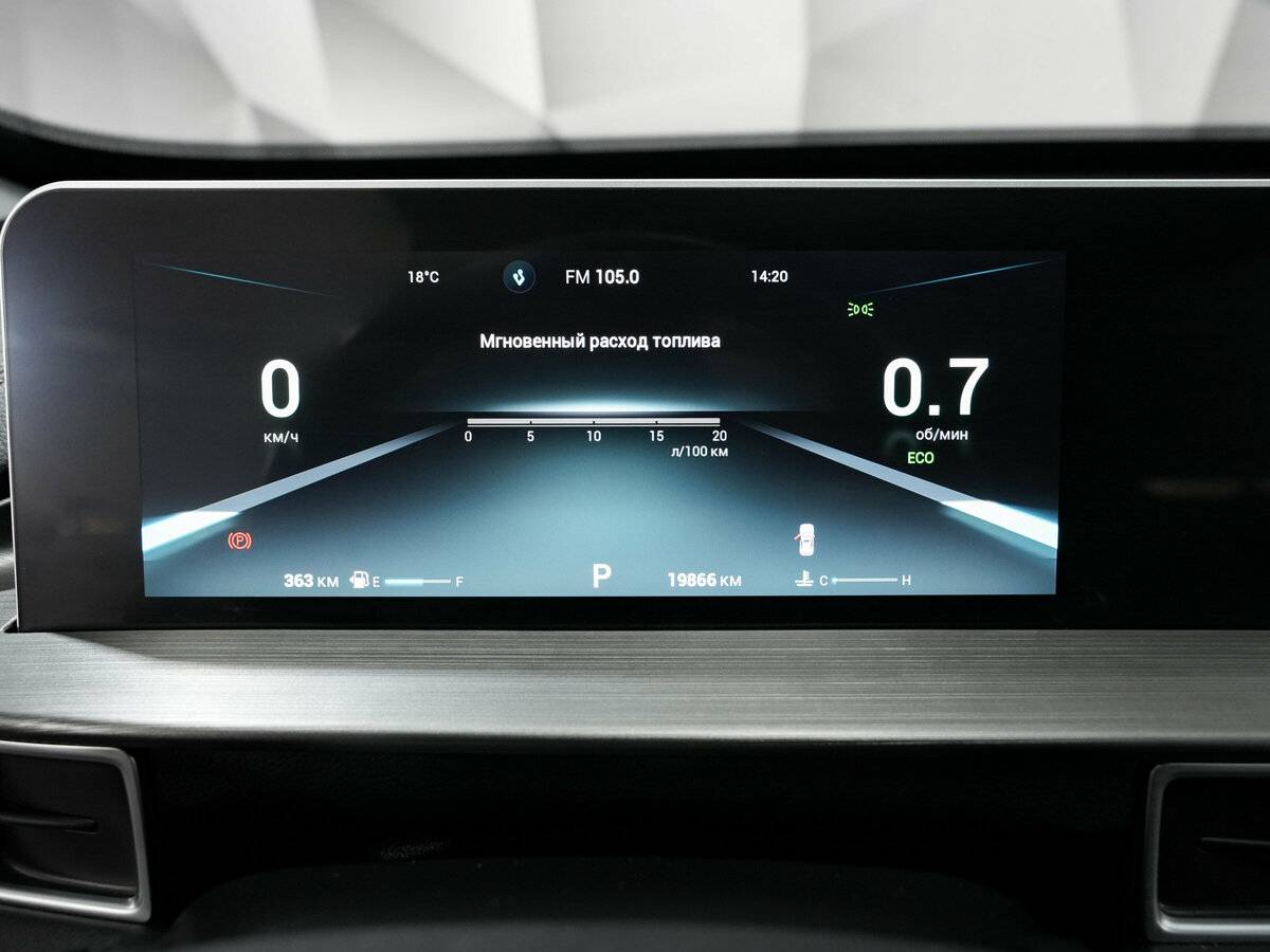 Chery Tiggo 4 Pro 2023 года с пробегом. Фото: #15