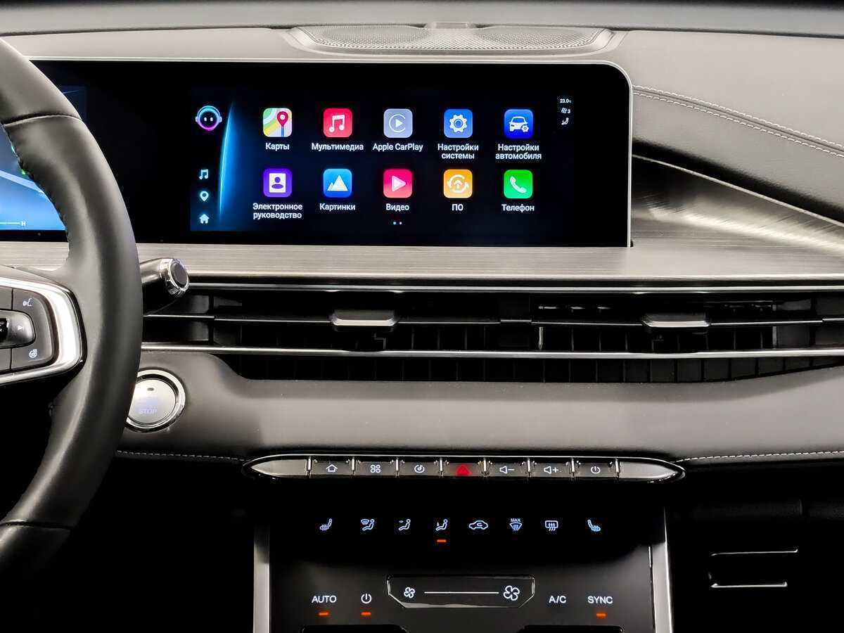 Chery Tiggo 4 Pro 2024 года с пробегом. Фото: #14