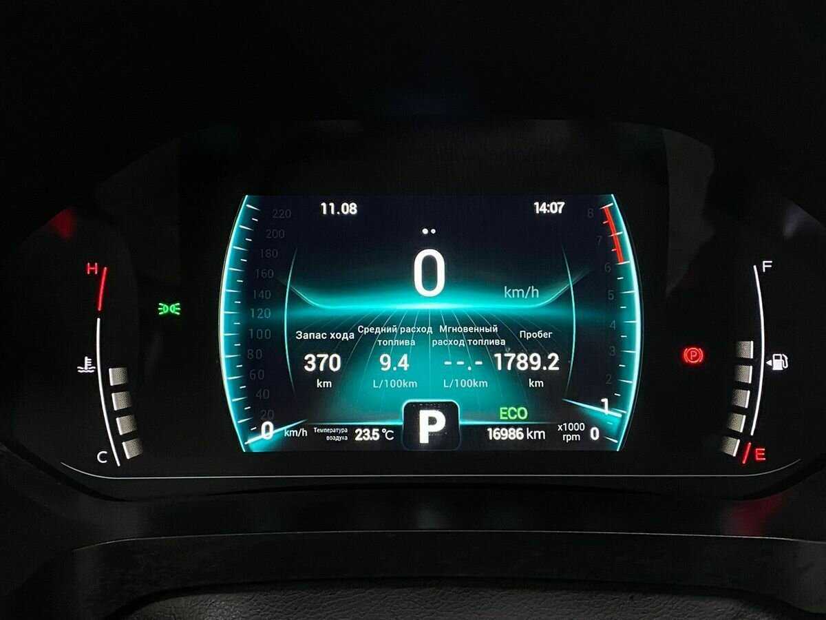 Chery Tiggo 7 Pro 2021 года с пробегом. Фото: #12