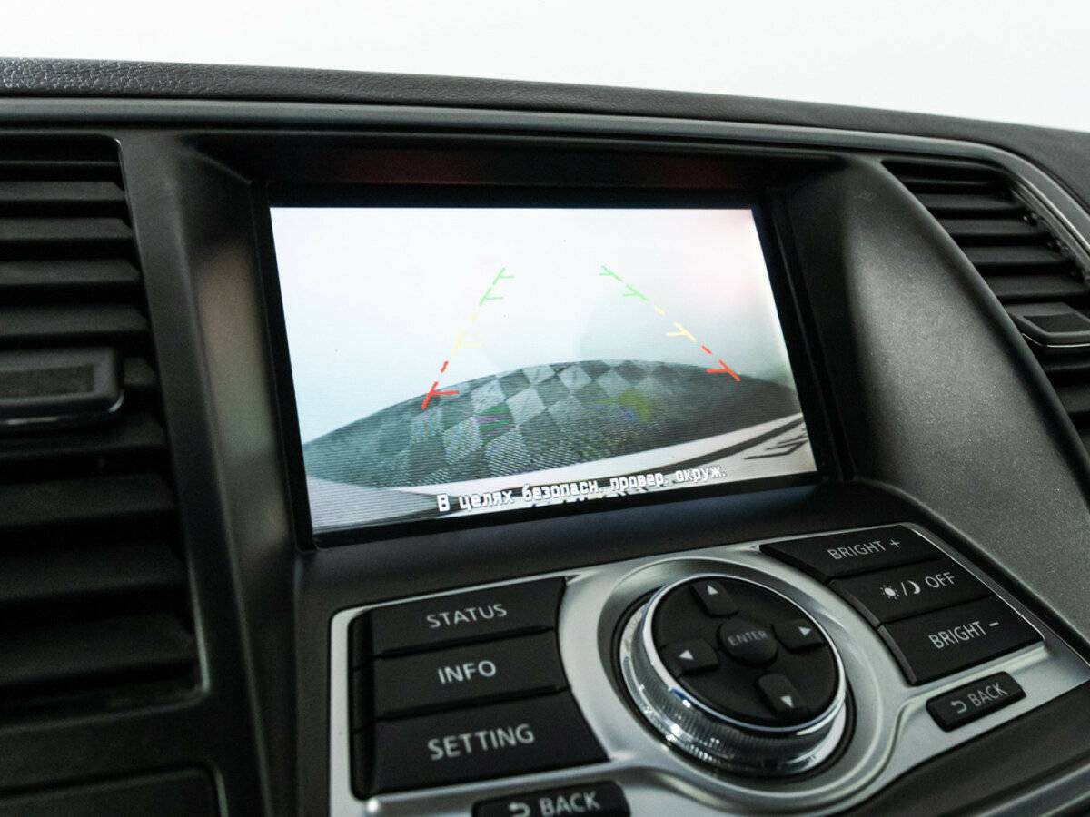 Nissan Teana 2012 года с пробегом. Фото: #14