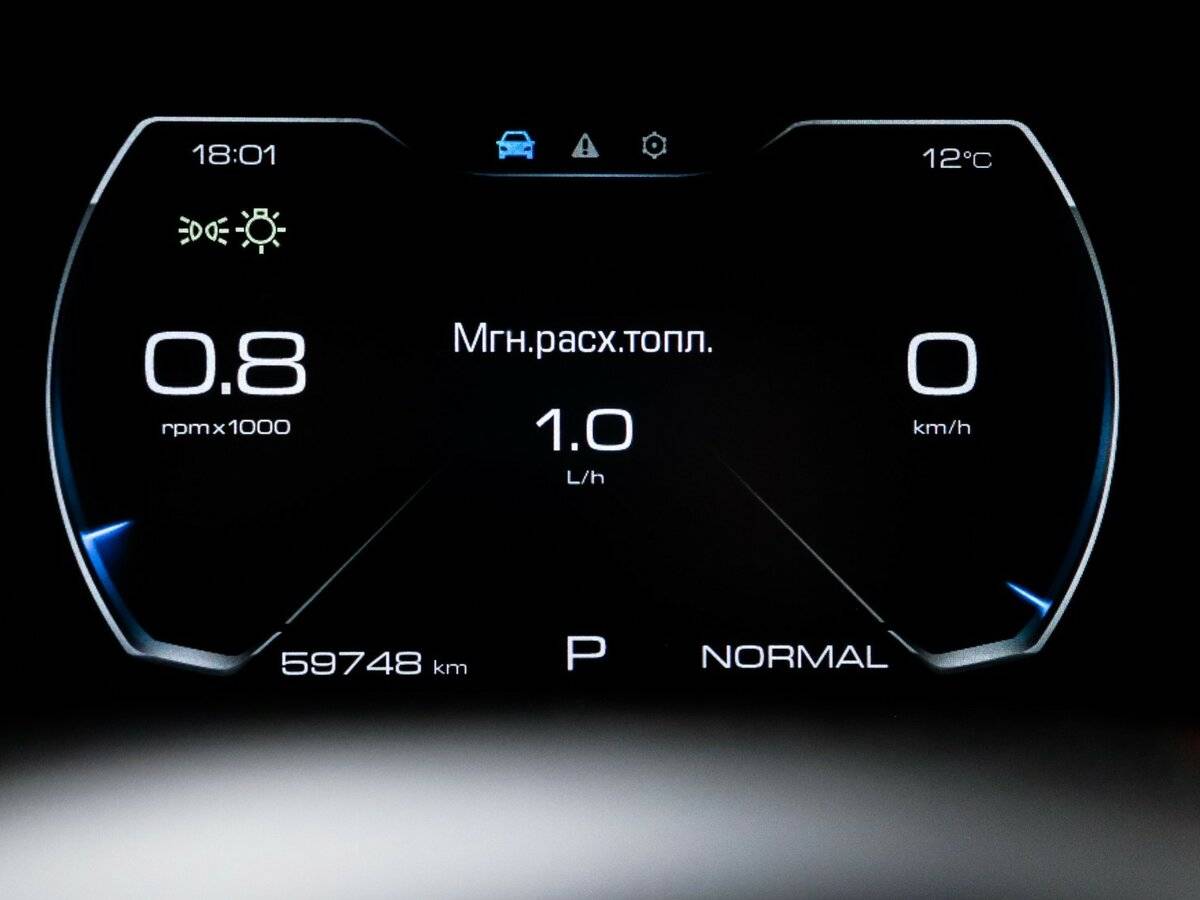 Haval F7 2022 года с пробегом. Фото: #8