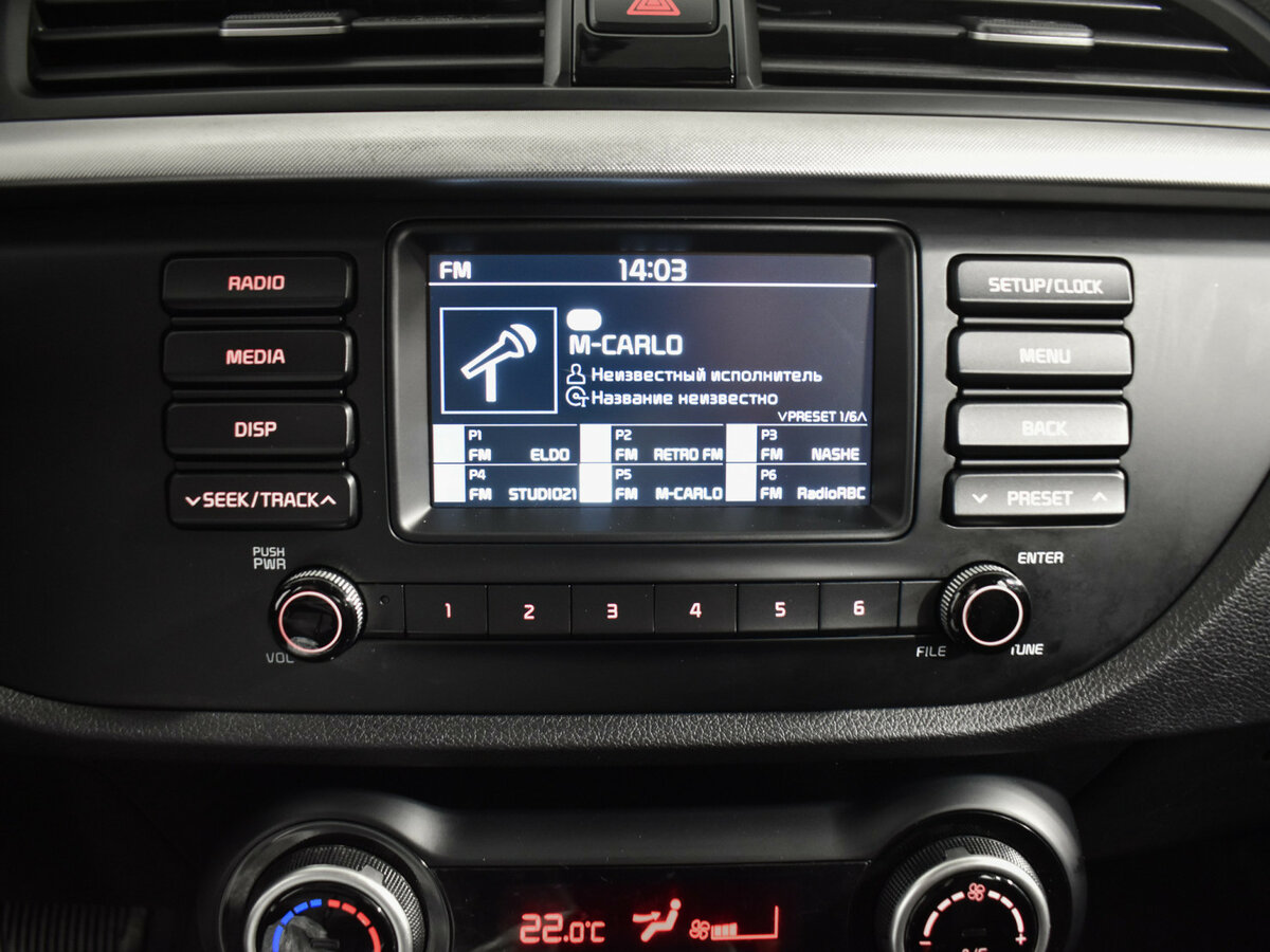 Kia Rio 2018 года с пробегом. Фото: #15