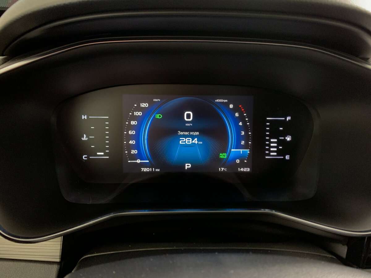 Geely Atlas Pro 2023 года с пробегом. Фото: #14