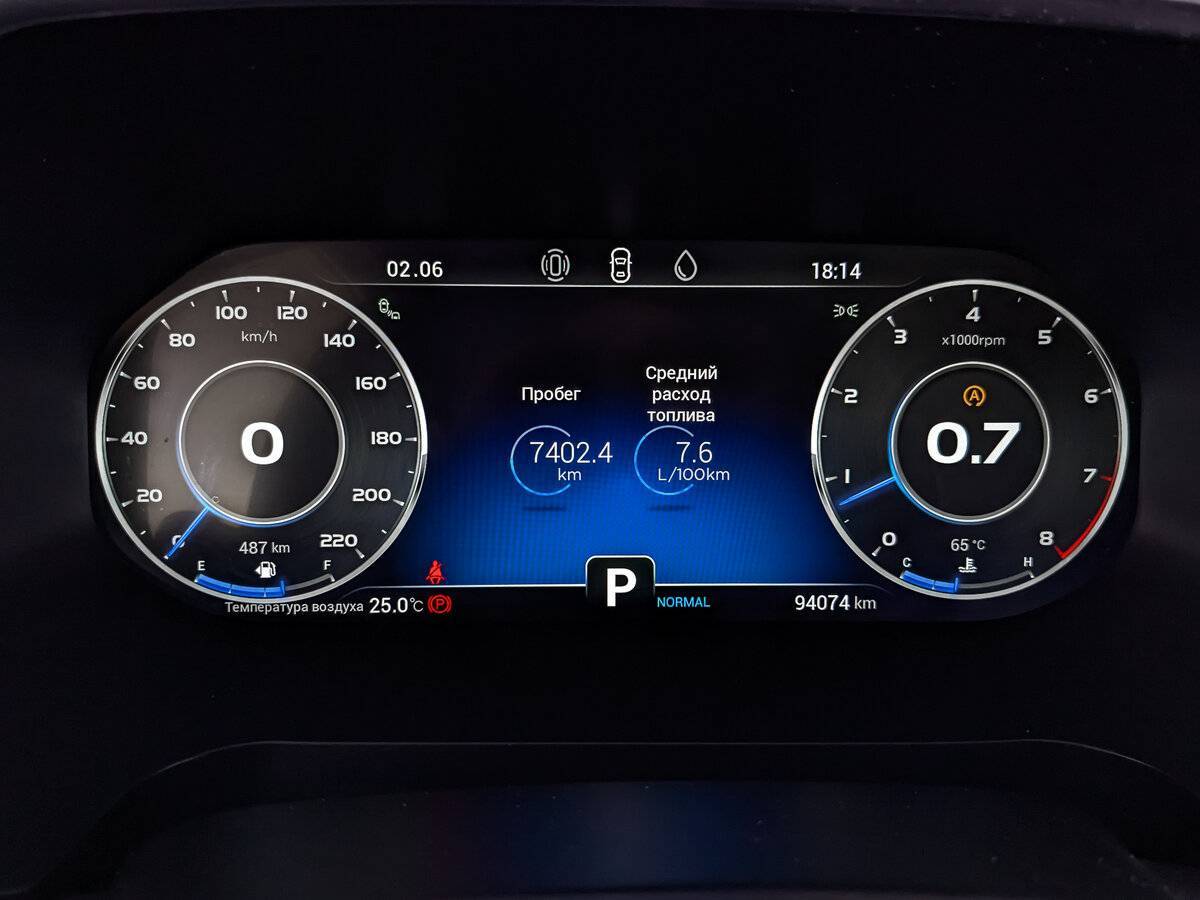 Chery Tiggo 8 Pro 2022 года с пробегом. Фото: #15