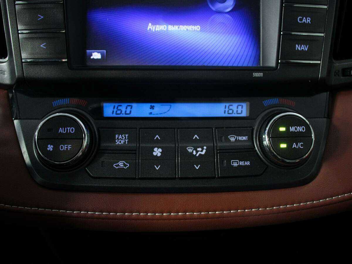 Toyota RAV4 2014 года с пробегом. Фото: #13