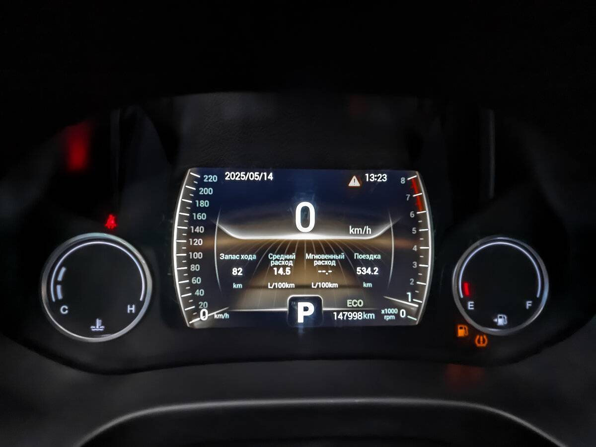 Chery Tiggo 4 2021 года с пробегом. Фото: #13