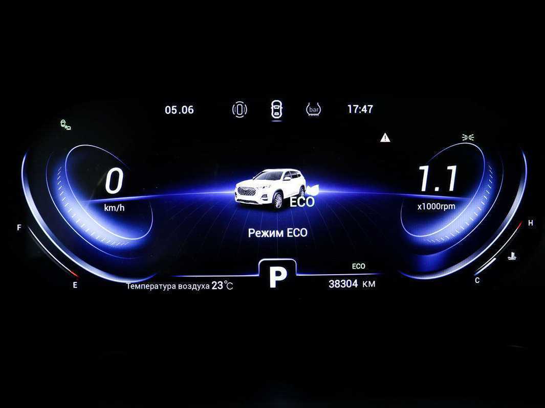 Chery Tiggo 8 Pro 2021 года с пробегом. Фото: #9