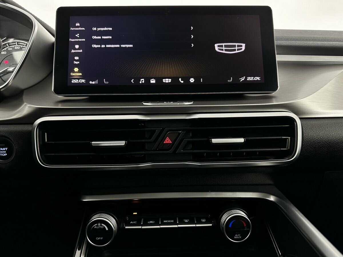 Geely Coolray 2021 года с пробегом. Фото: #11